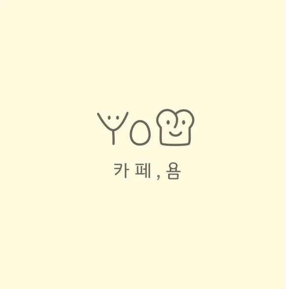 카페욤