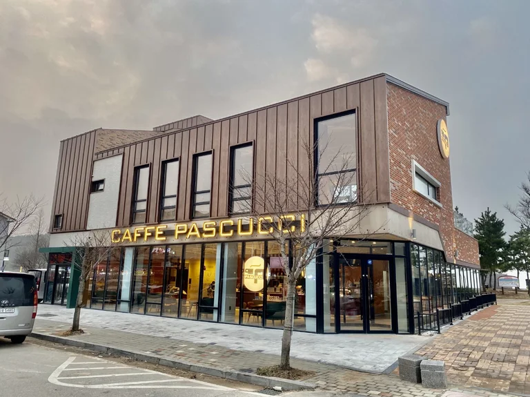 파스쿠찌 변산해수욕장점