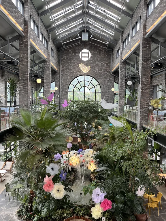 트리브링