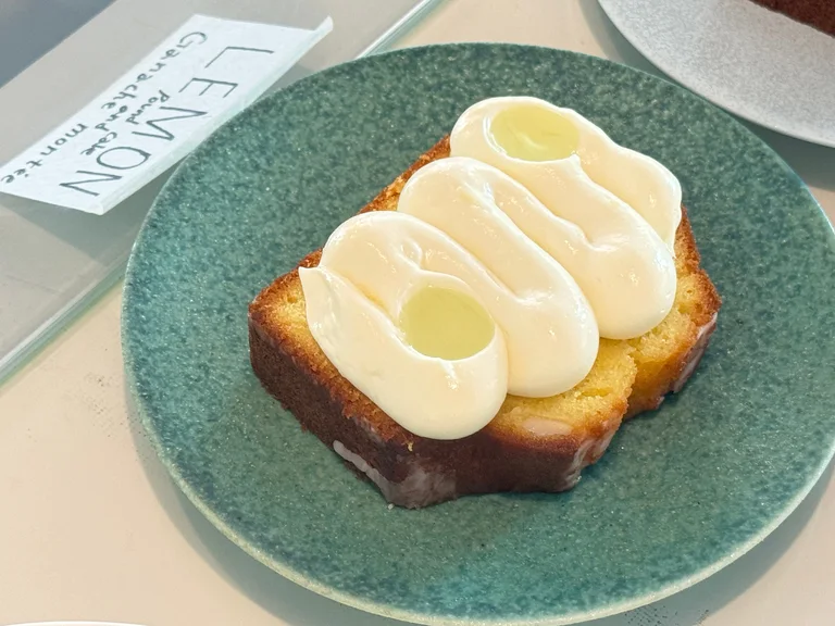 탐즈커피