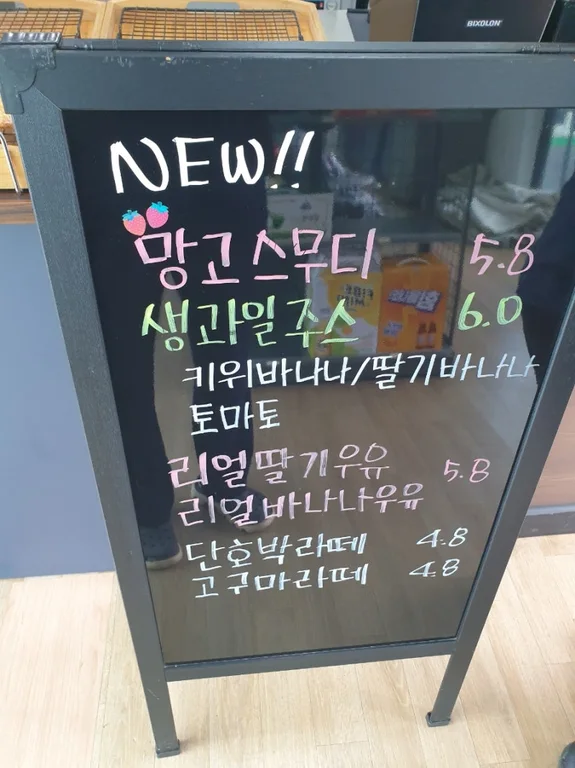 엘리야카페
