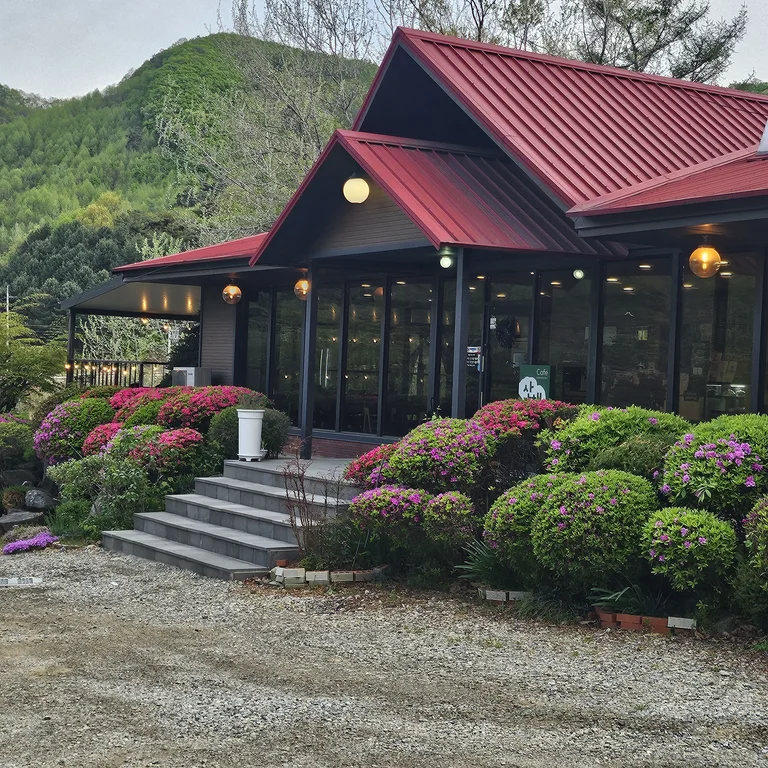 카페산책