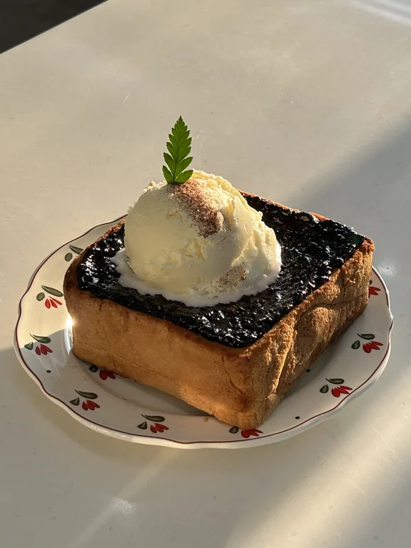 멀리커피