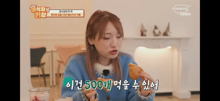 병천상회