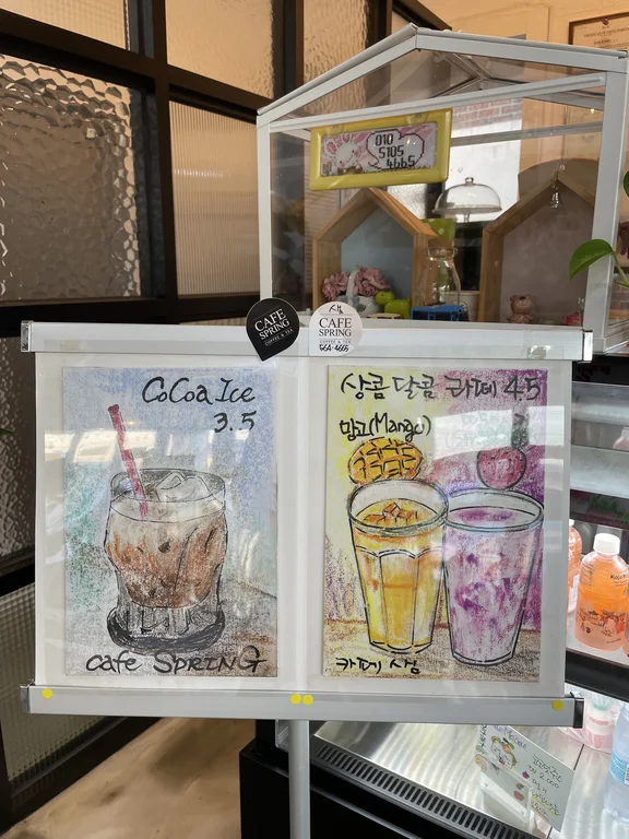 카페샘