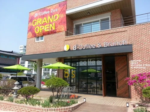 Bs coffee&Brunch