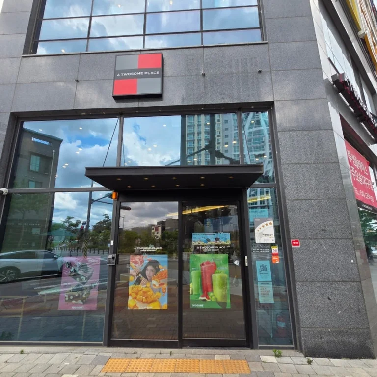 투썸플레이스 청주 오송2지구점