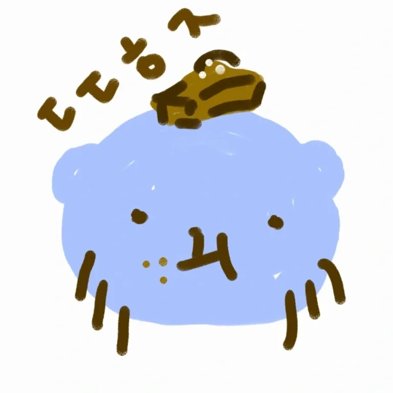 달달하쥬