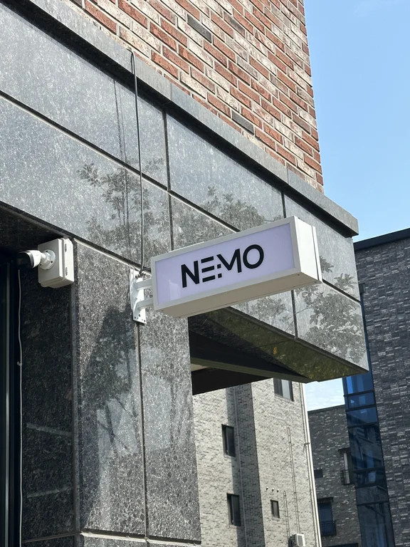 커피네모