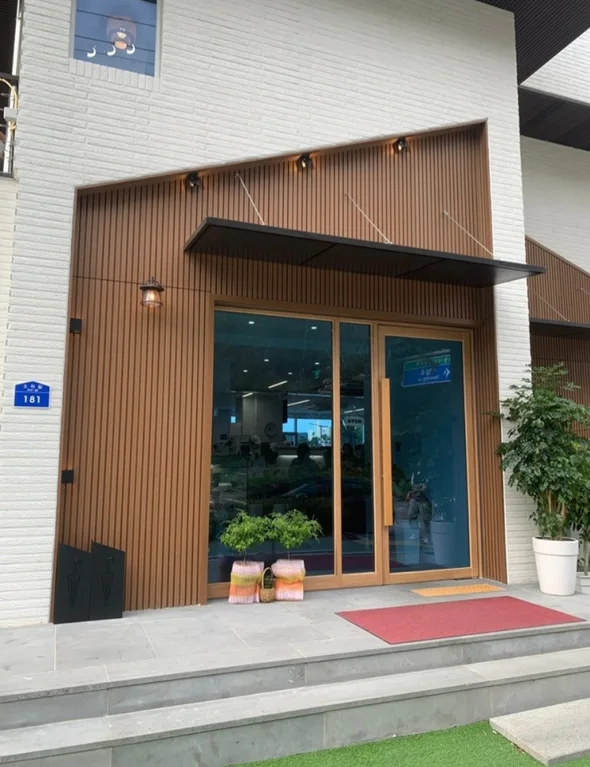 좋은아침페스츄리 남원점