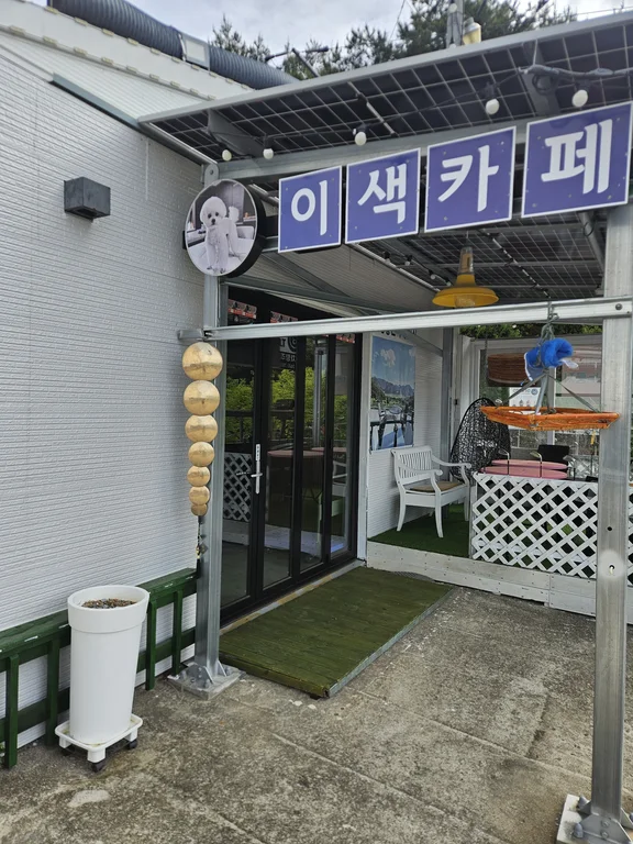 카페TG