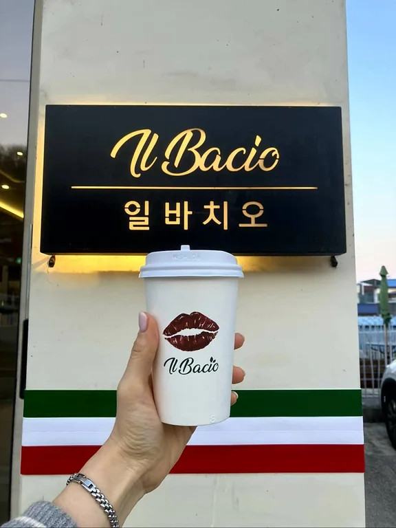 일바치오