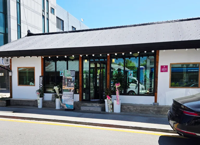 오켈리커피