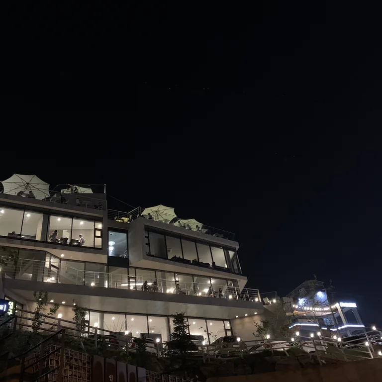 오지