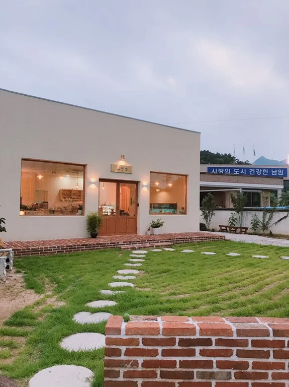 카페연희