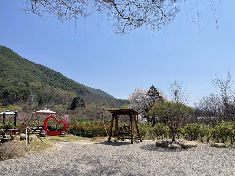 산아래카페