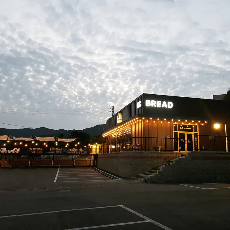 지씨브레드