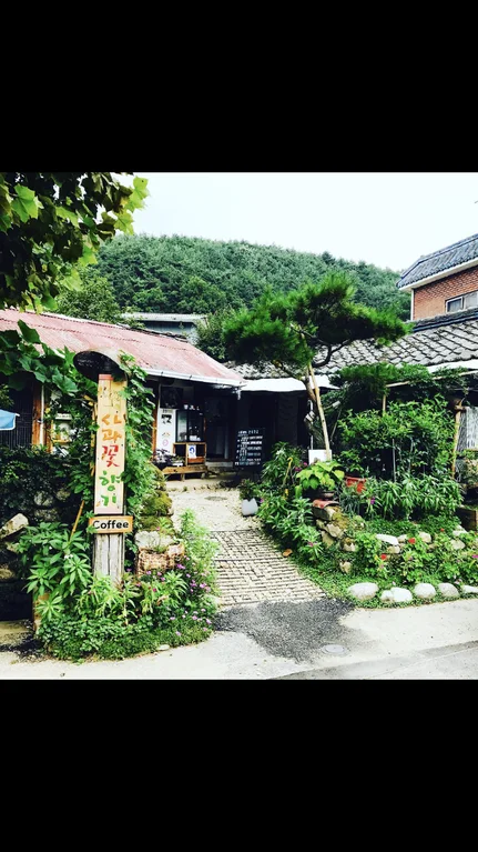 사과꽃향기