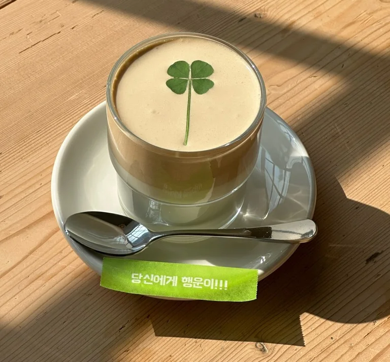 아워해피플레이스