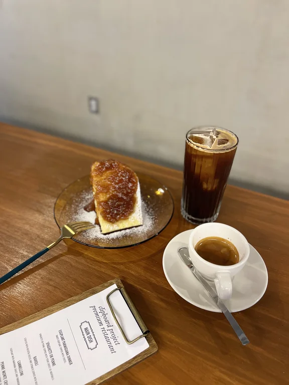 금자