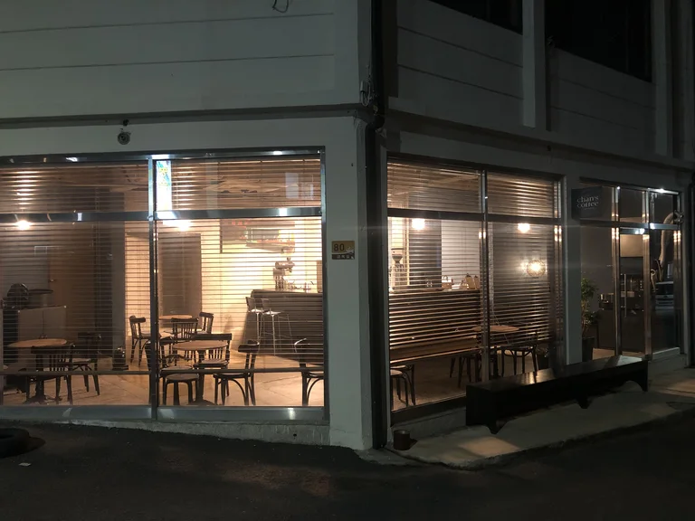 찬스커피 로스터스