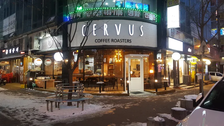 케루스 커피 로스터즈