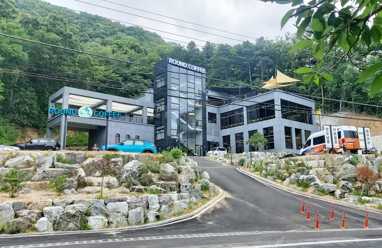 라운드커피