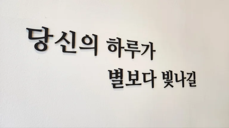 카페모모