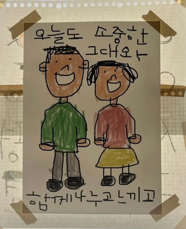 스마일명품찹쌀꽈배기