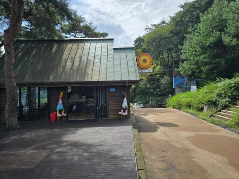 카페 굴리엘모