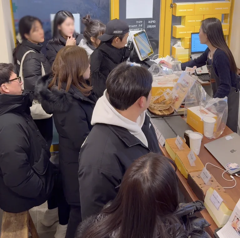 치즈당 천안불당점
