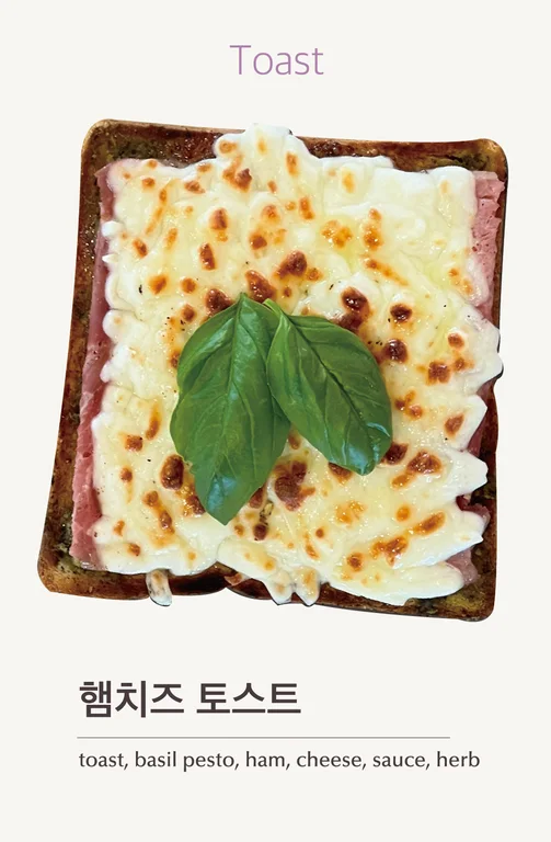 휴고스커피