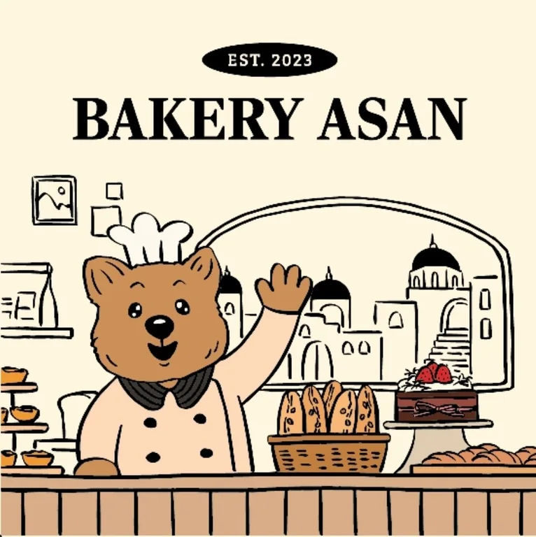 베이커리 아산