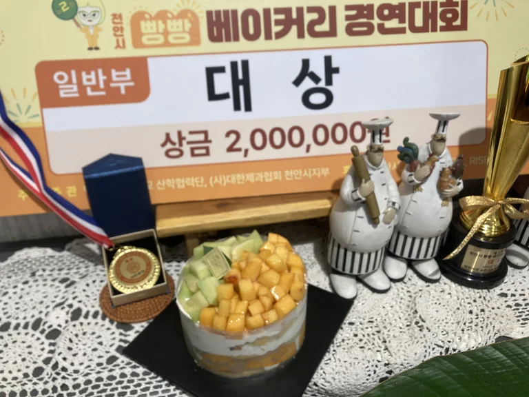 꼬망스케익