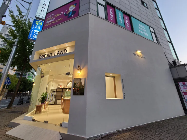 브래드랜드