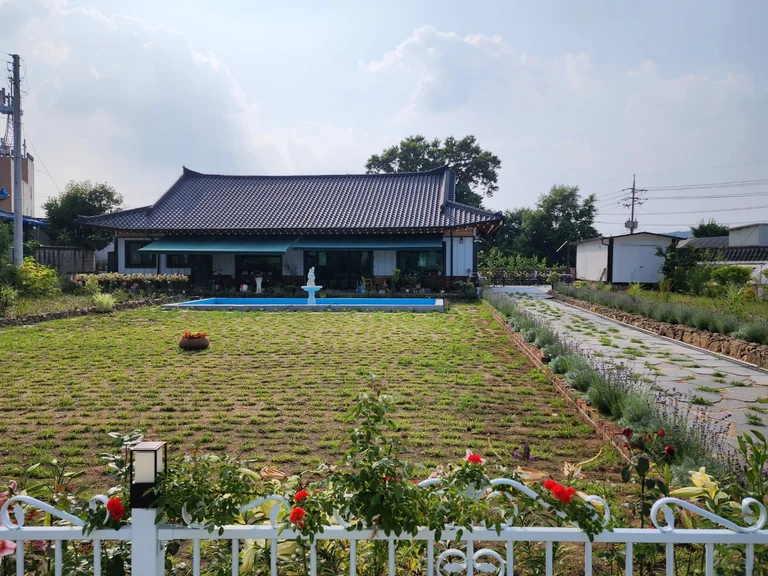 돌담정원