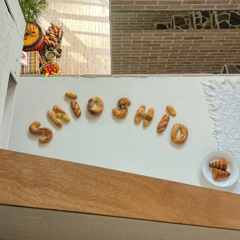 시오시오 베이커리