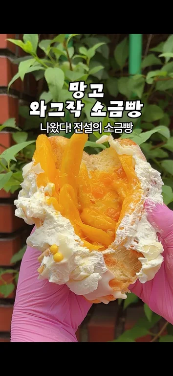 보밀당