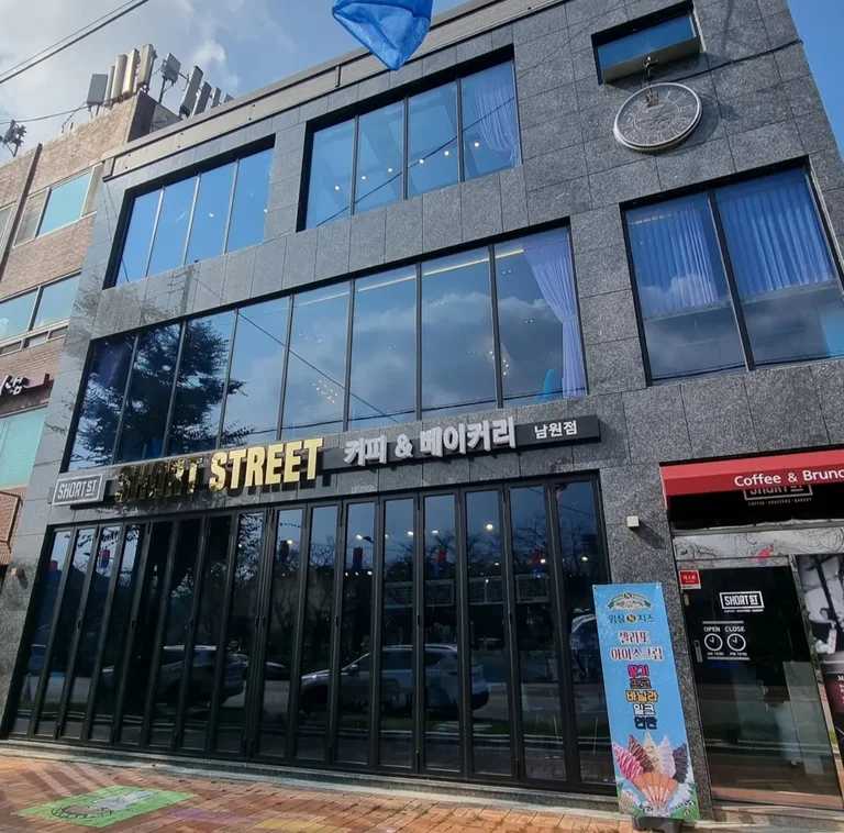 숏스트리트