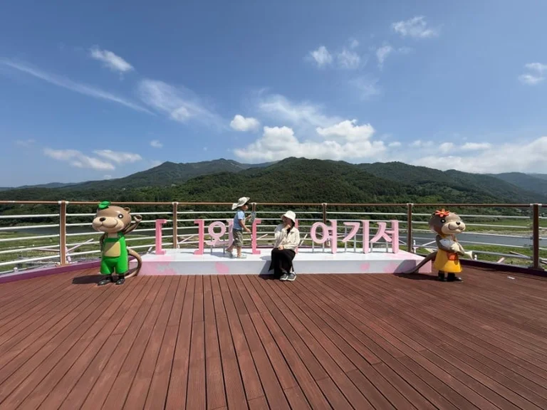 섬진강수달카페