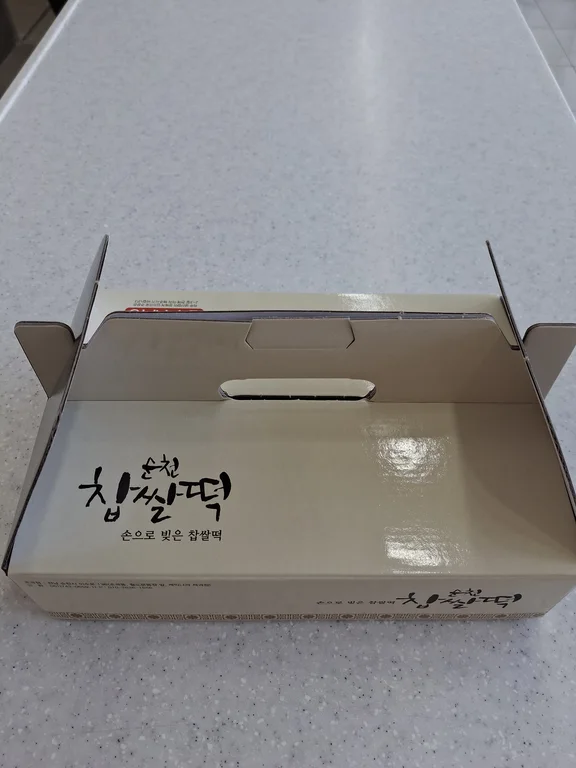 순천찹쌀떡 조곡점