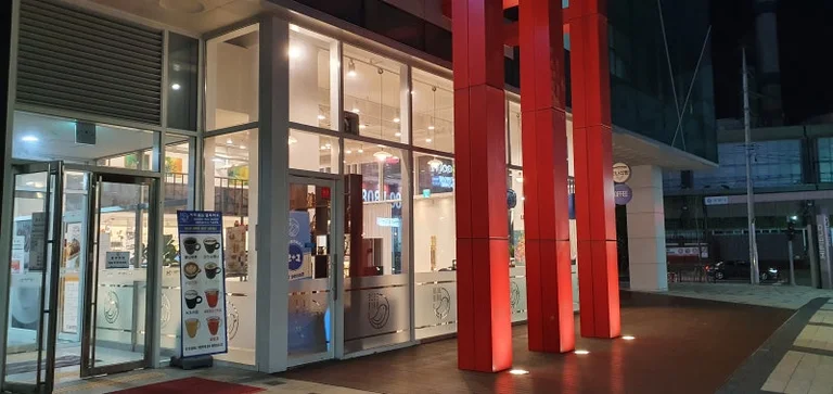 한나식빵