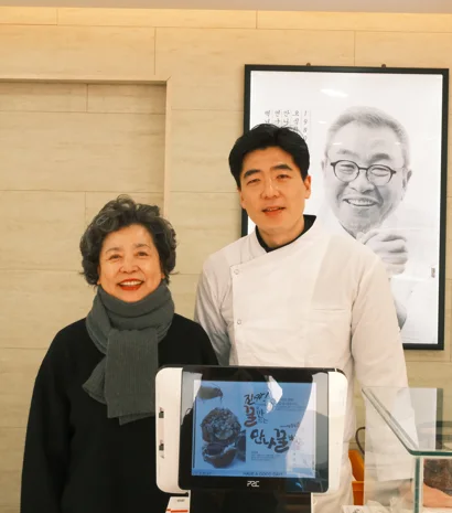 통영만나꿀빵