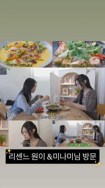 버터앤컵