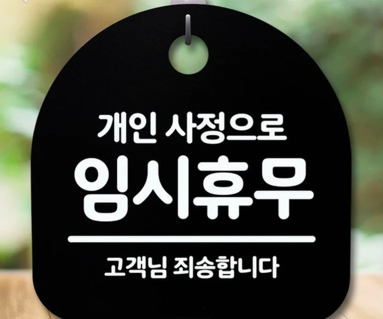 카페둘다섯