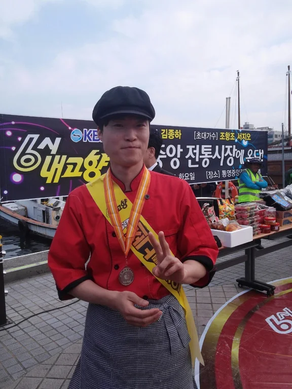 꿀봉이통영꿀빵
