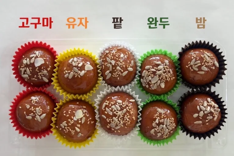 동피랑꿀빵