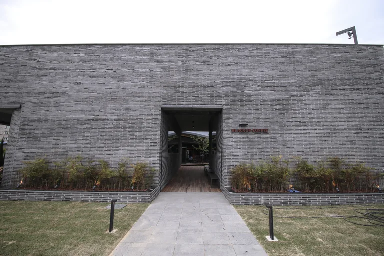 블랙업커피 거제점