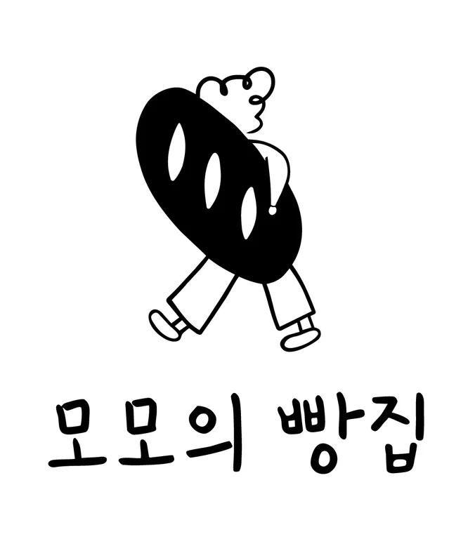 모모의빵집