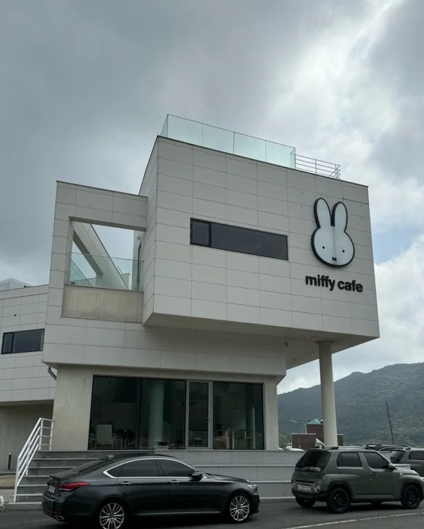 miffy cafe